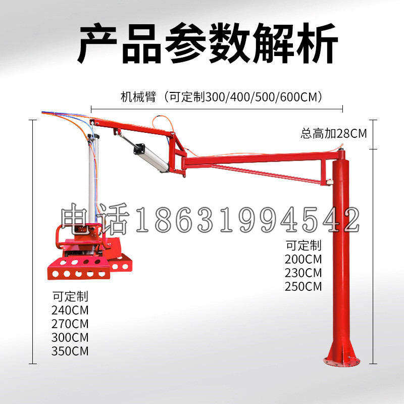 天桥区schunk机械抓手DPZ-plus系列1321292 DPZ-plus 40-AS-V