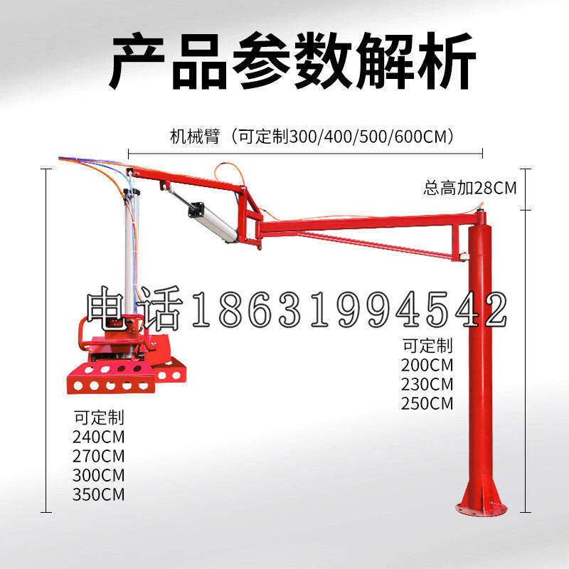 天桥区schunk雄克机械抓手PGN-plus系列0372092|PGN-plus 64-1-AS-KVZ